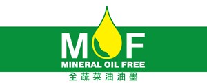 MOF logo printing & graphics Melchers Taiwan